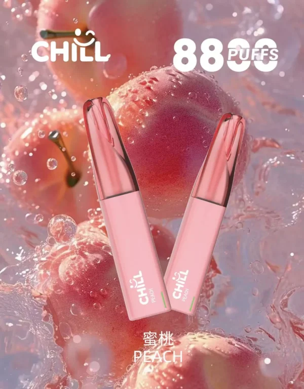 【新品上市】🌟 CHILL 一次性抛棄式電子煙💨 8800口超長持久💥 | 10種口味任你選🍒🍏 | 熱門爆款🔥 立即體驗！
