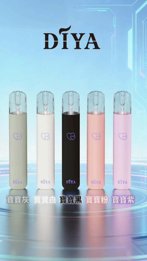 DIYA叮啞主機✨通用一代主機 ✨  耐用 🔥 加購必選產品✨黑色 閉著眼選都不會錯