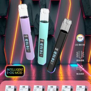 Instagram聯名主機IG  翠Threads最火爆產品 智能主機 LED螢幕✨｜RGB酷炫燈效🎇｜兒童安全鎖🔒